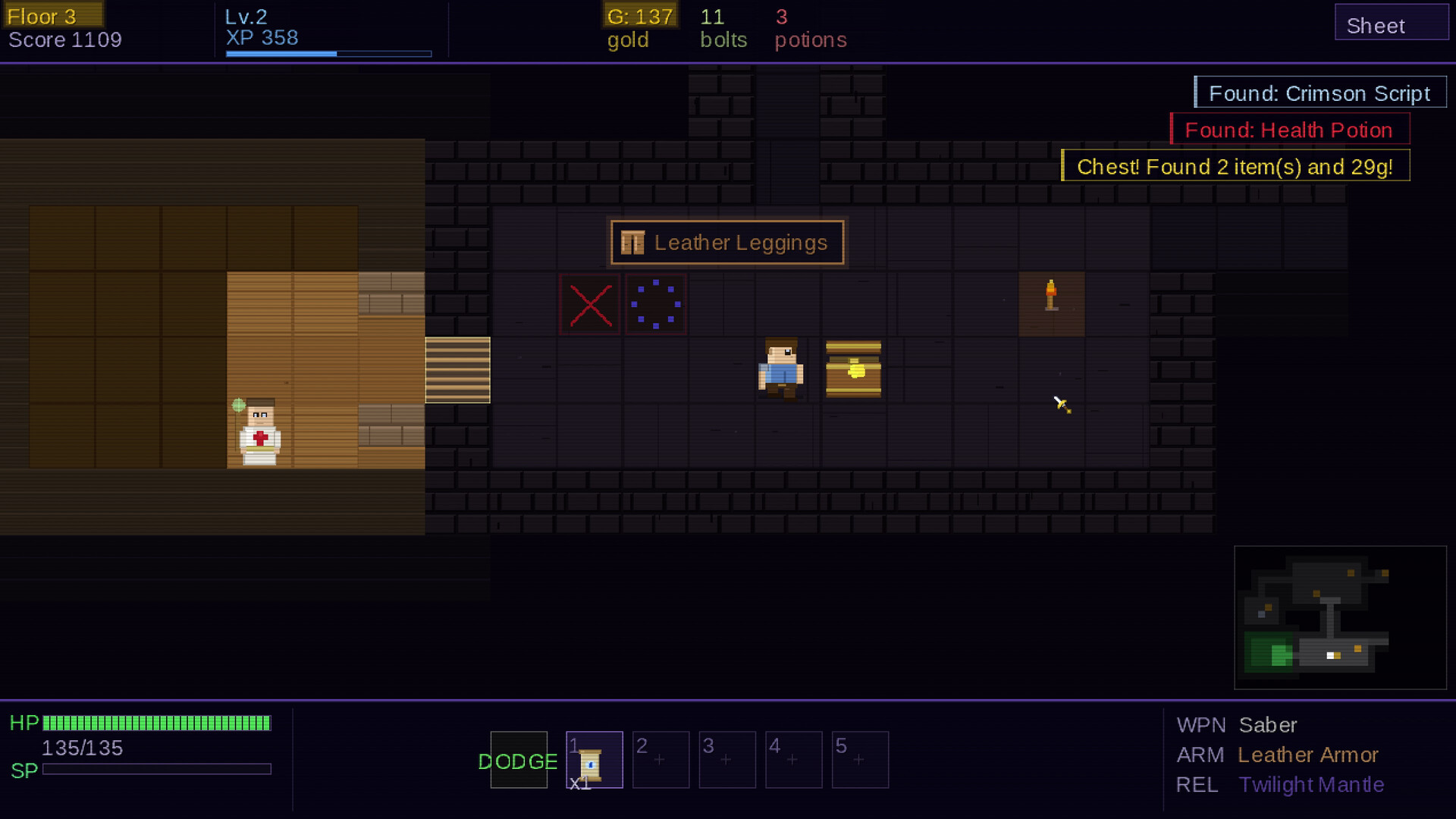 The Dungeon Persists 스크린샷 1