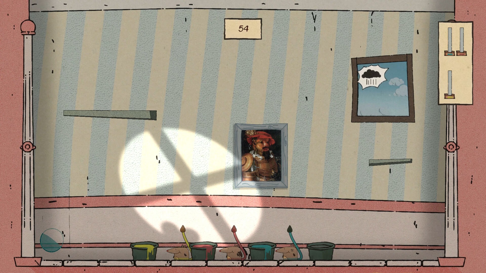 D.I.P. screenshot 2