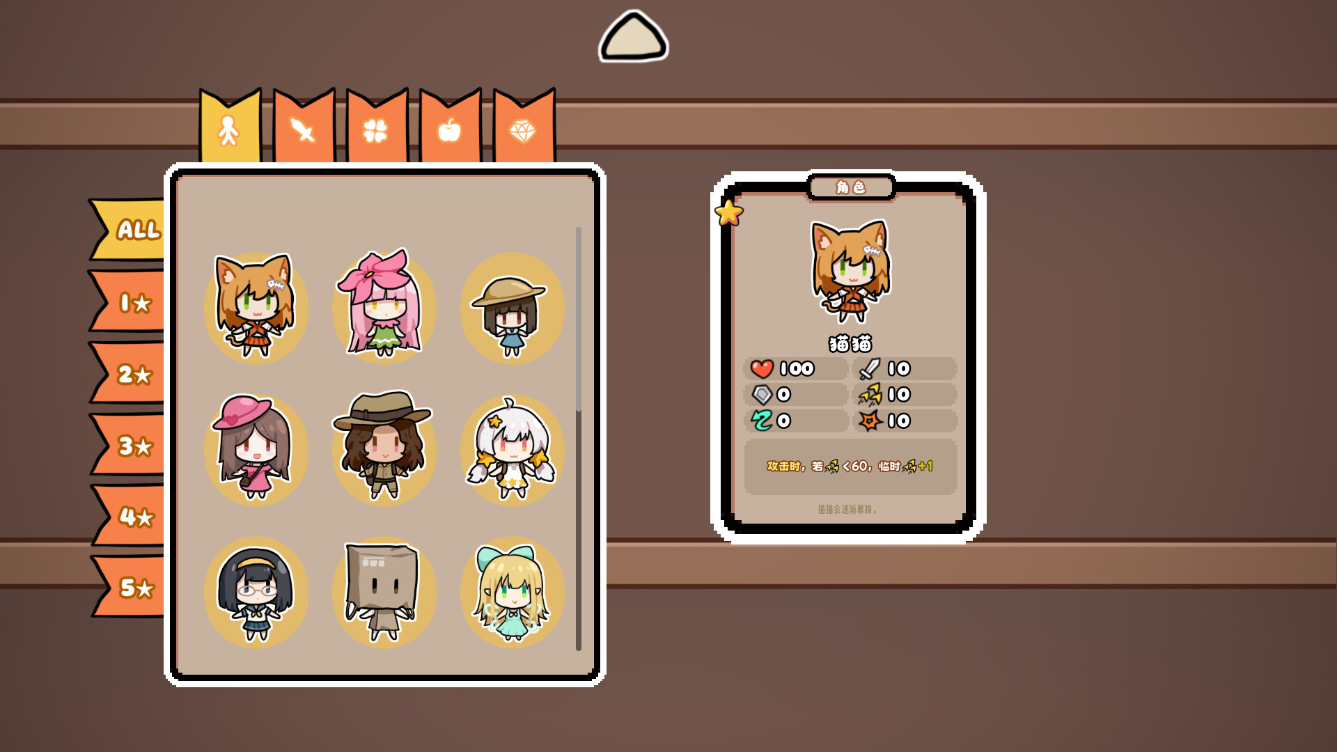 丢丢 screenshot 5