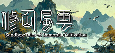 Tales of Immortal Cultivation header art