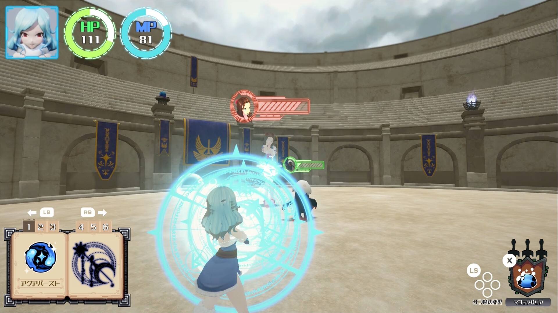 Witch Hunt 0 screenshot 1