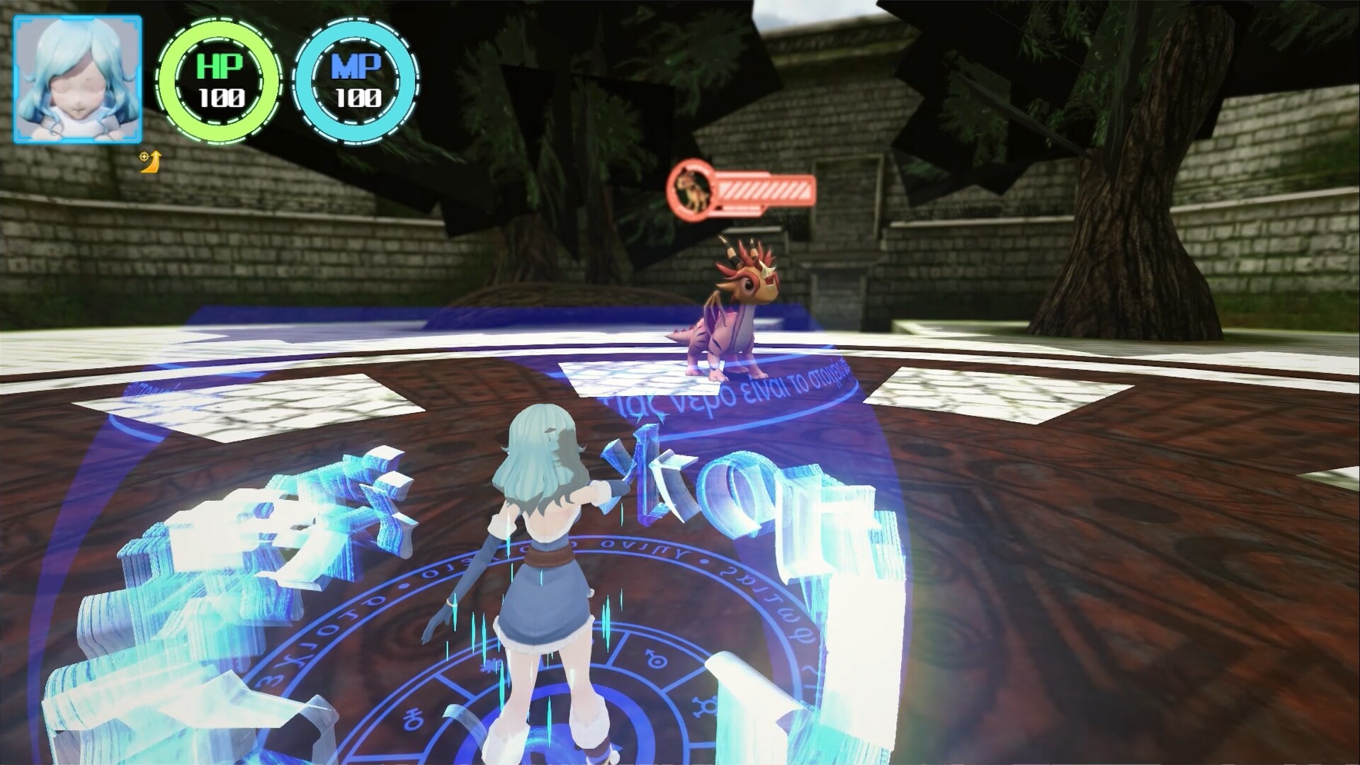 Witch Hunt 0 screenshot 5