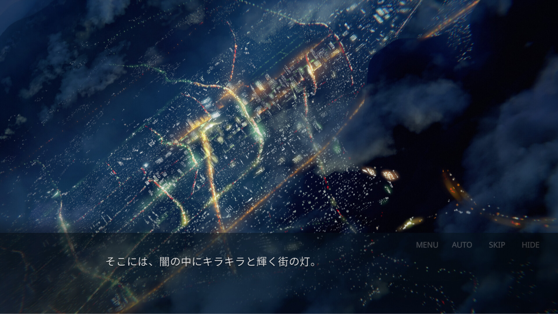 Dance with the Moon screenshot 4
