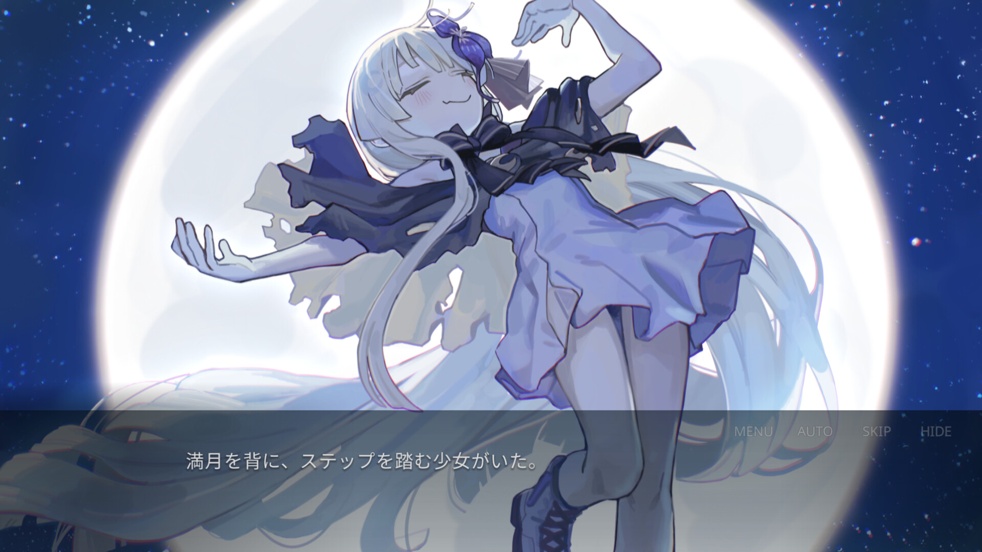Dance with the Moon screenshot 1