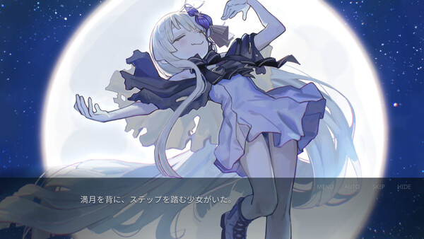 Screenshot media