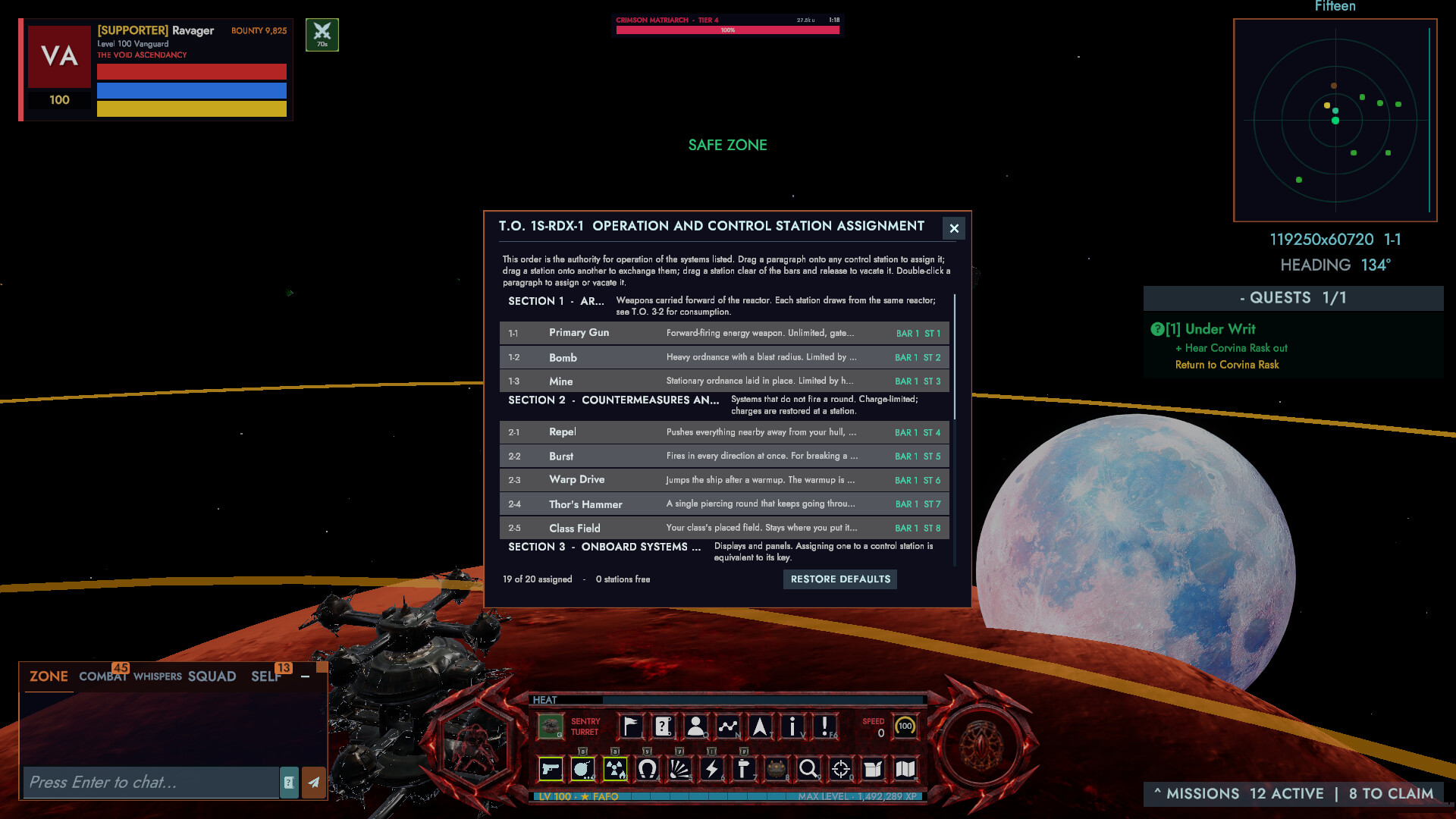 Screenshot 17