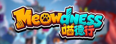 喵德行 Meowdness cover
