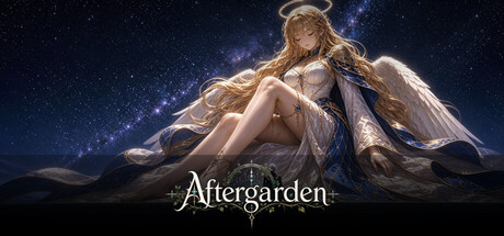 Aftergarden header art