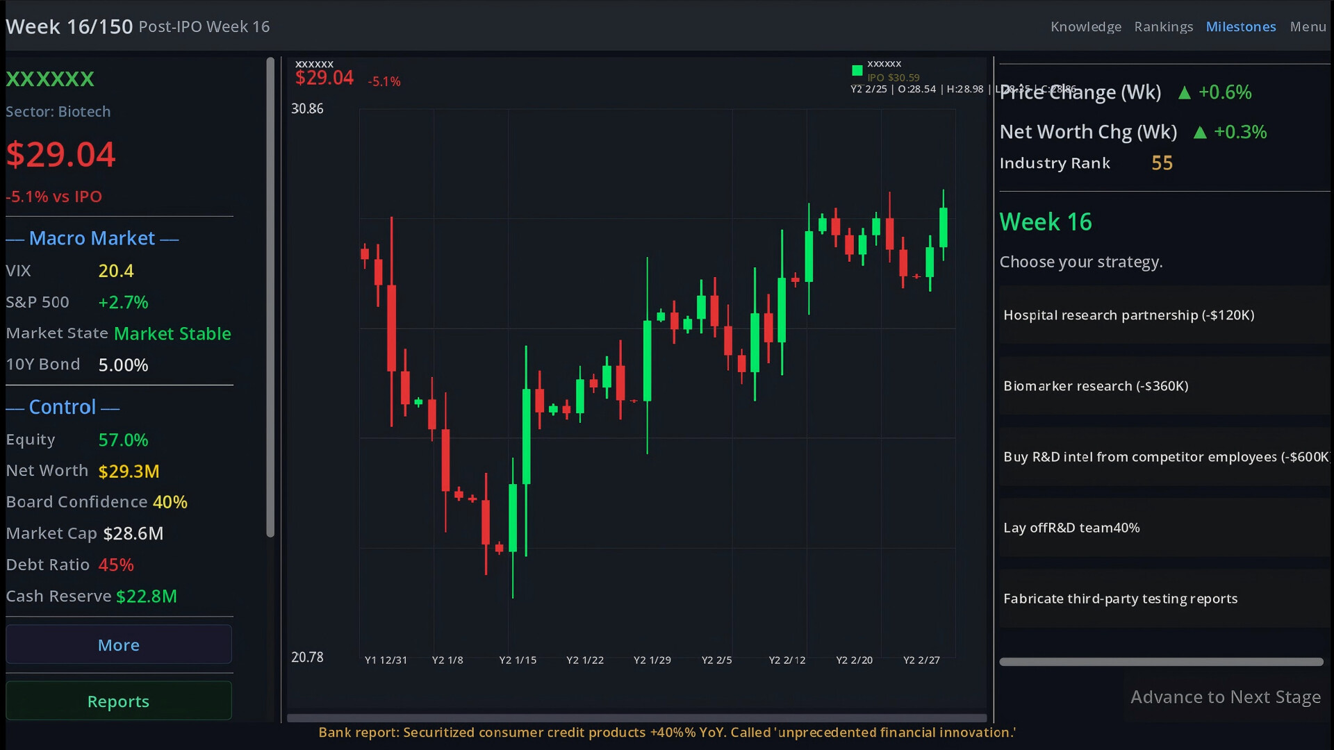 你来定股价 You chart the stock price screenshot 1