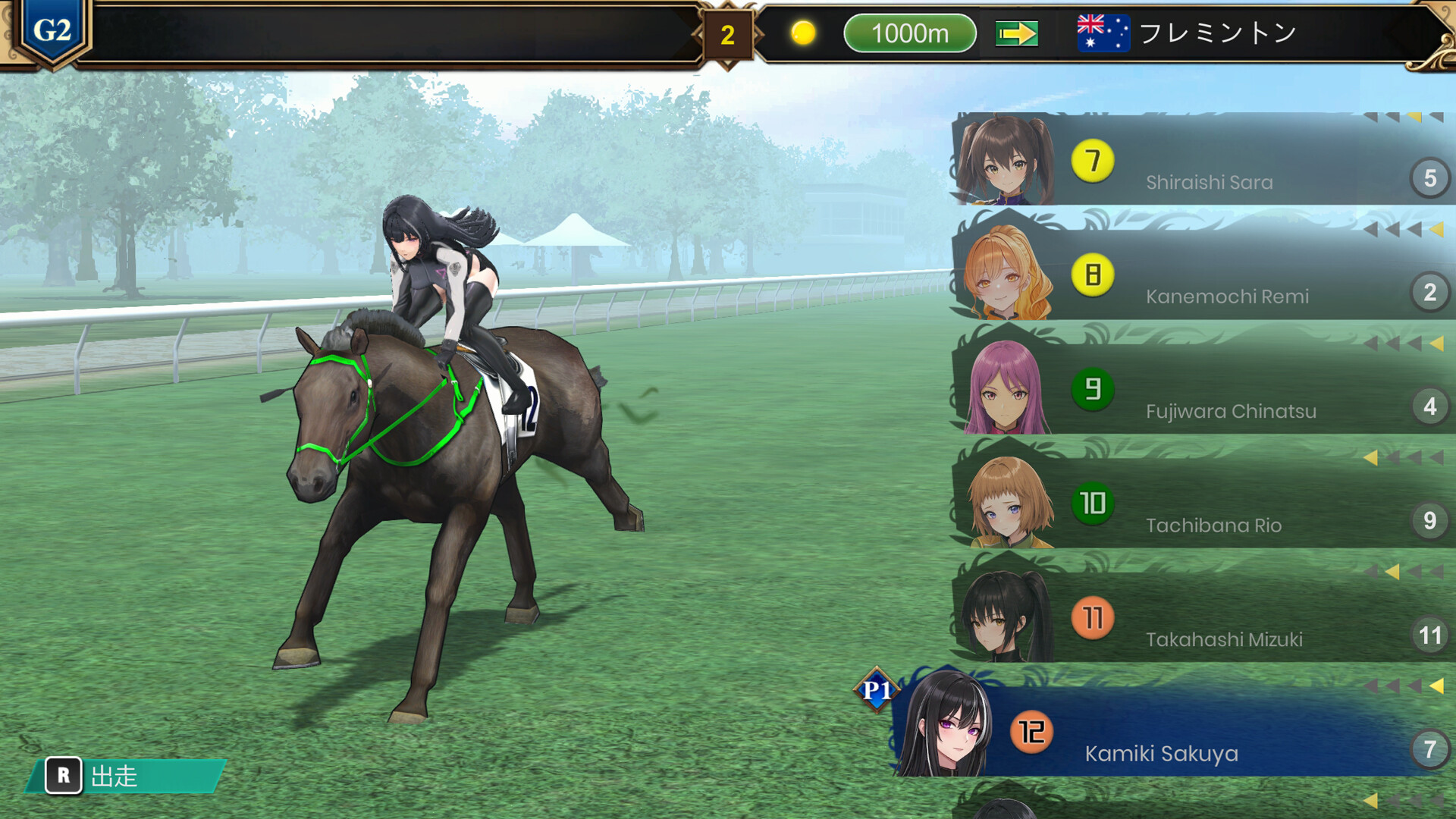 スクリーンショット 2