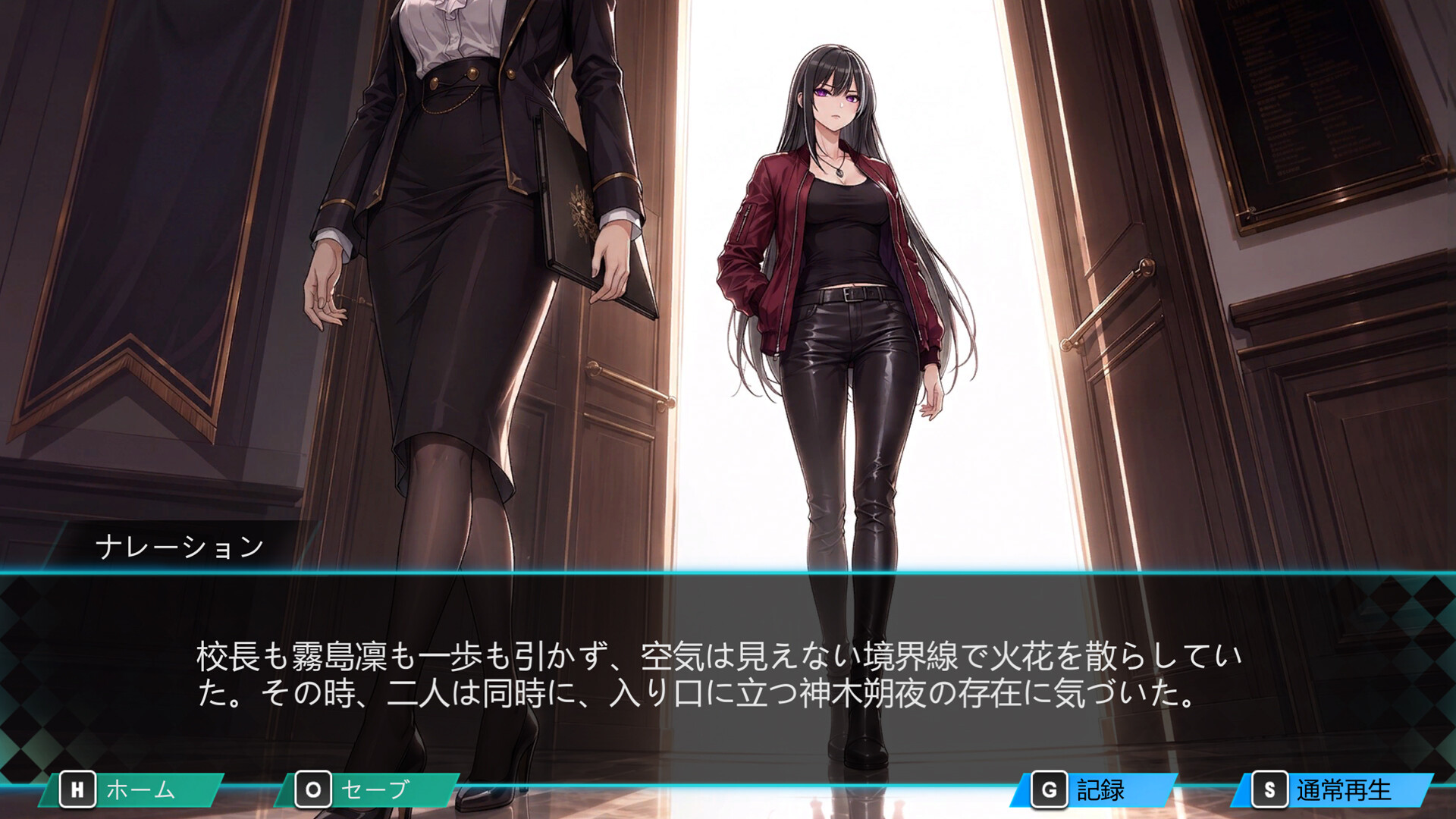 スクリーンショット 5