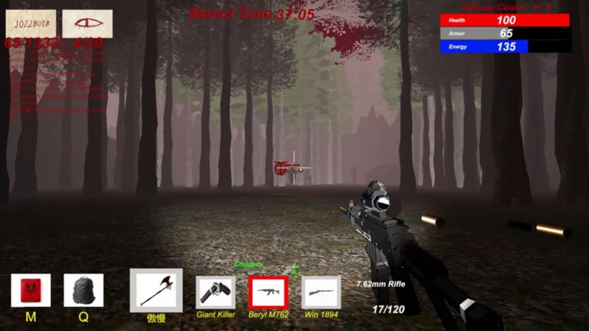 BOTMARE Featured Screenshot #1