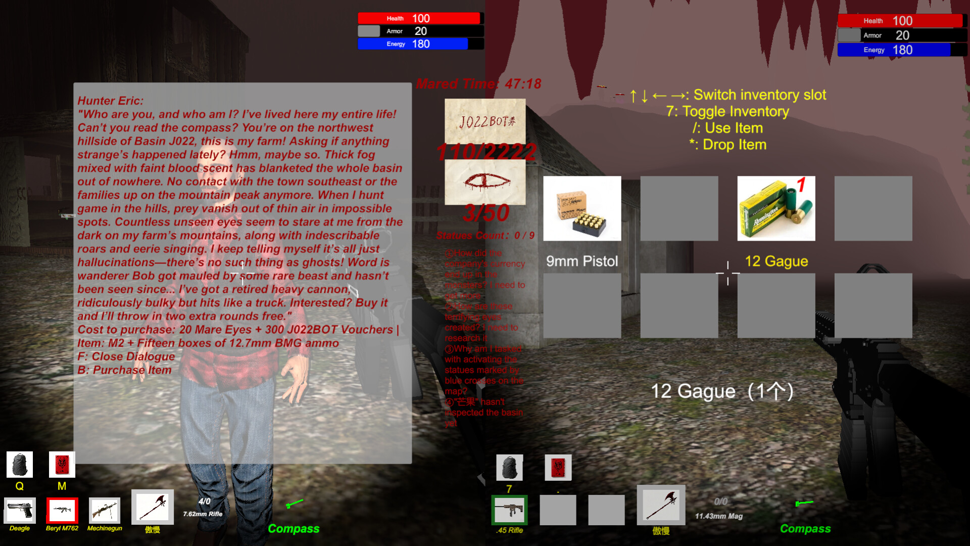 Screenshot 12
