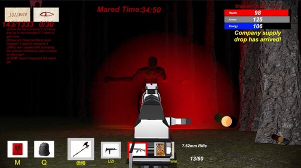 Скриншот 3 из игры BOTMARE