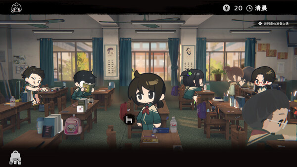 旧梦夏日 screenshot 1
