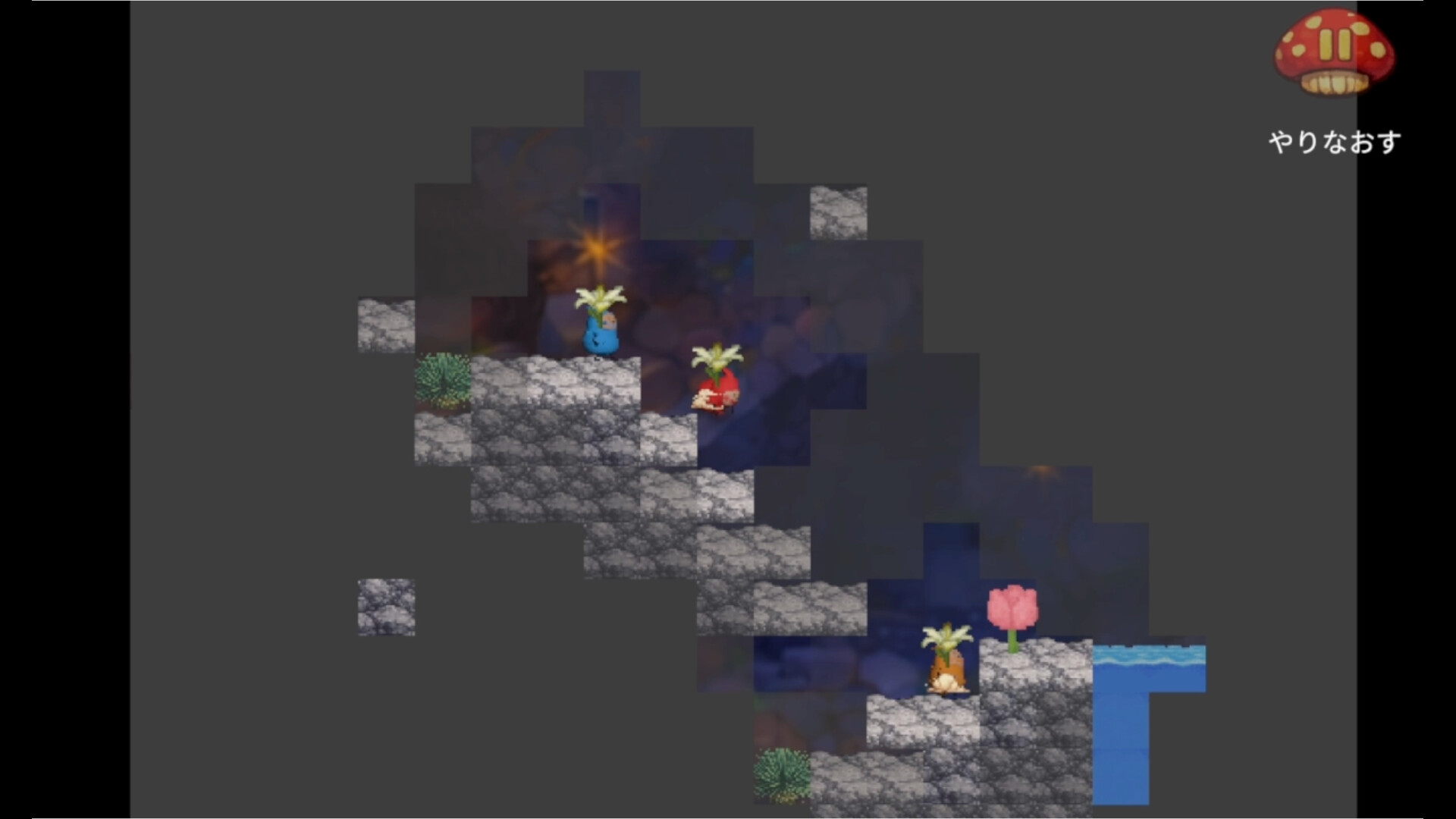 Rocoumie and Bouquet screenshot 7