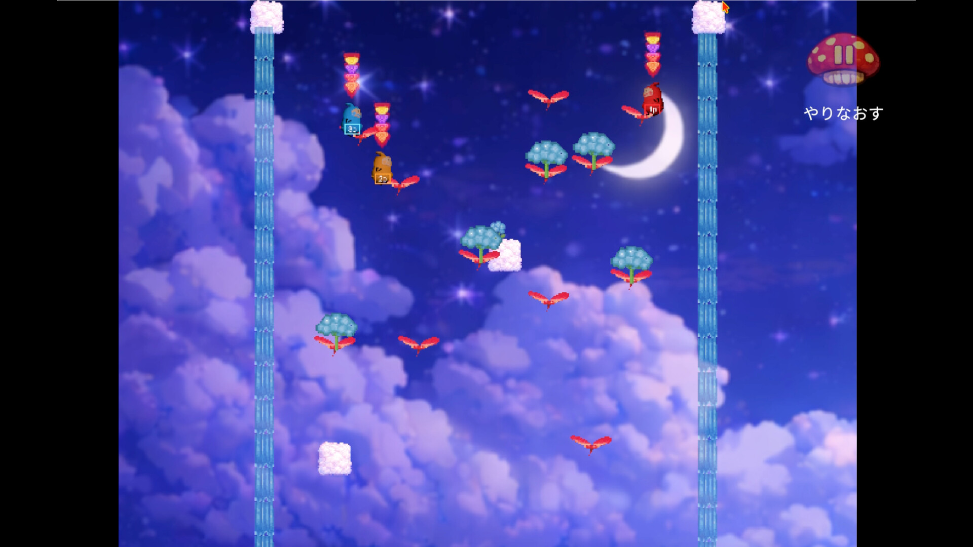 Rocoumie and Bouquet screenshot 10