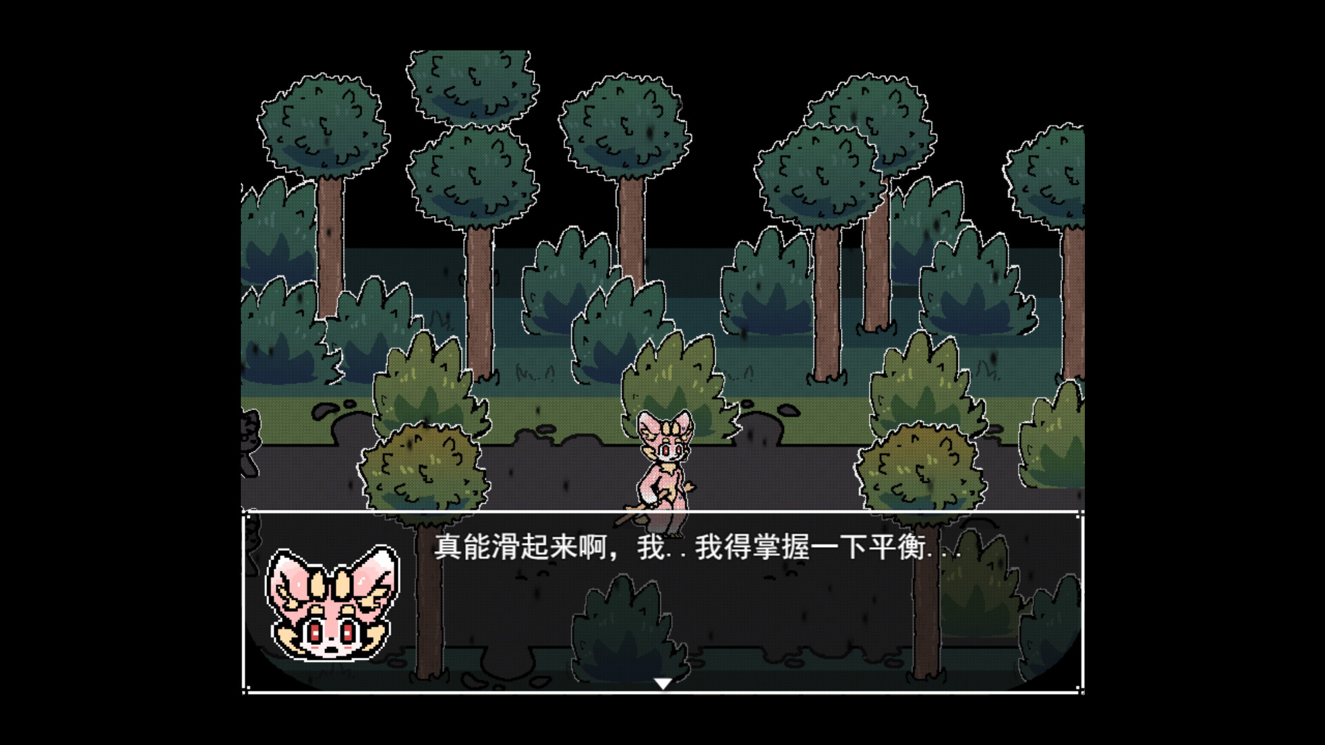 ST UNLIMITED screenshot 2
