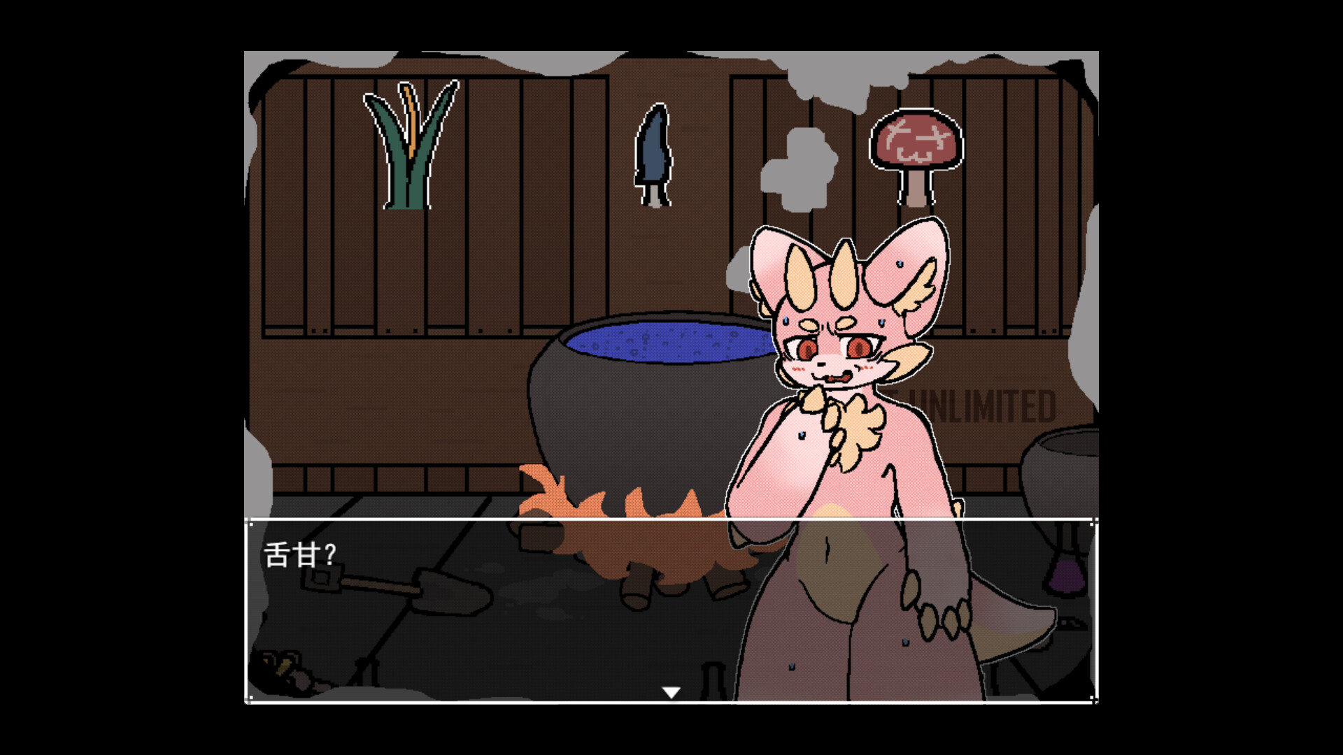 ST UNLIMITED screenshot 12