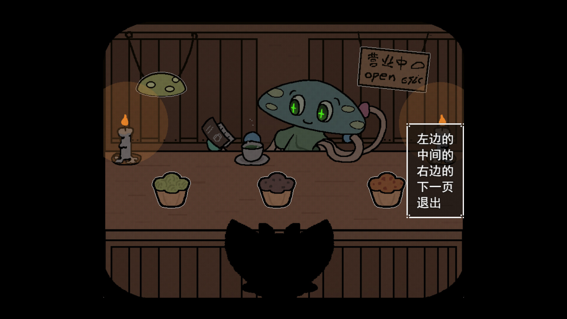ST UNLIMITED screenshot 14