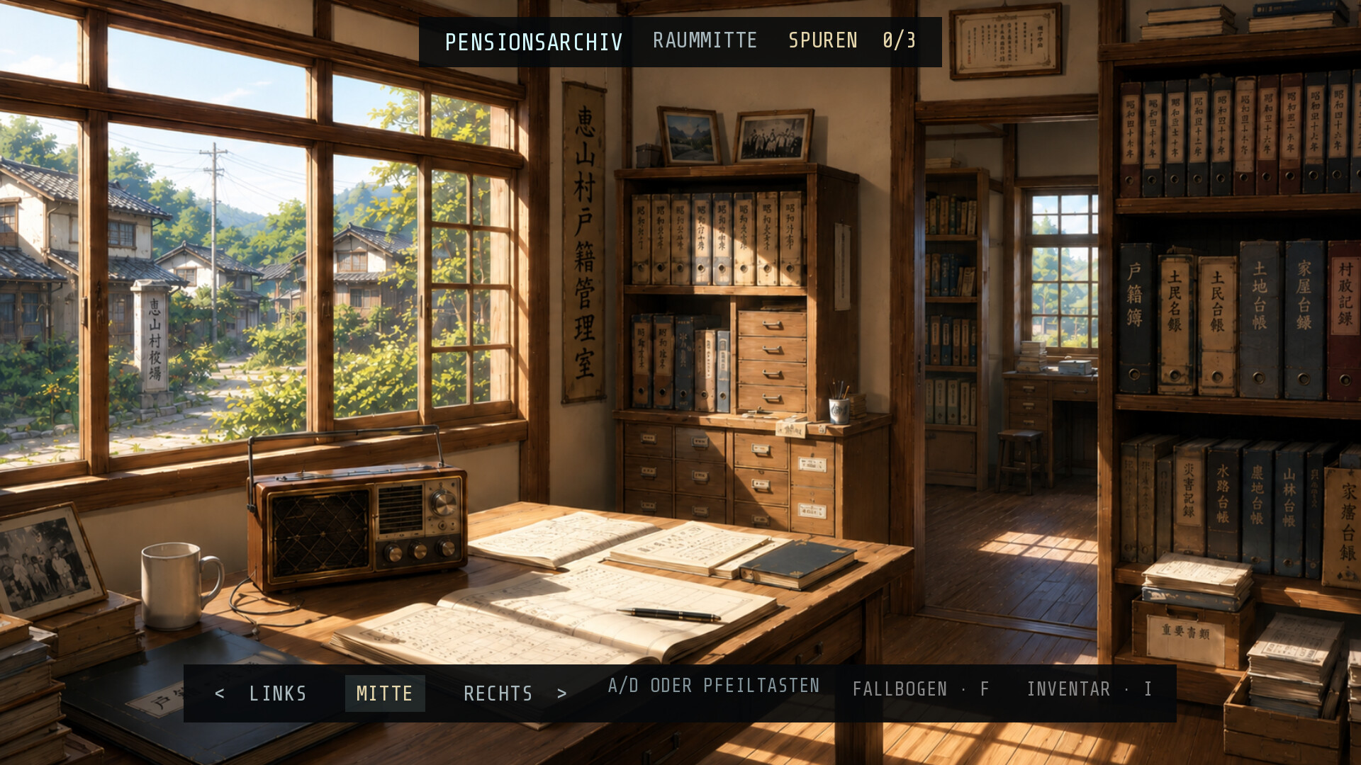 Echoes of Memory screenshot #4