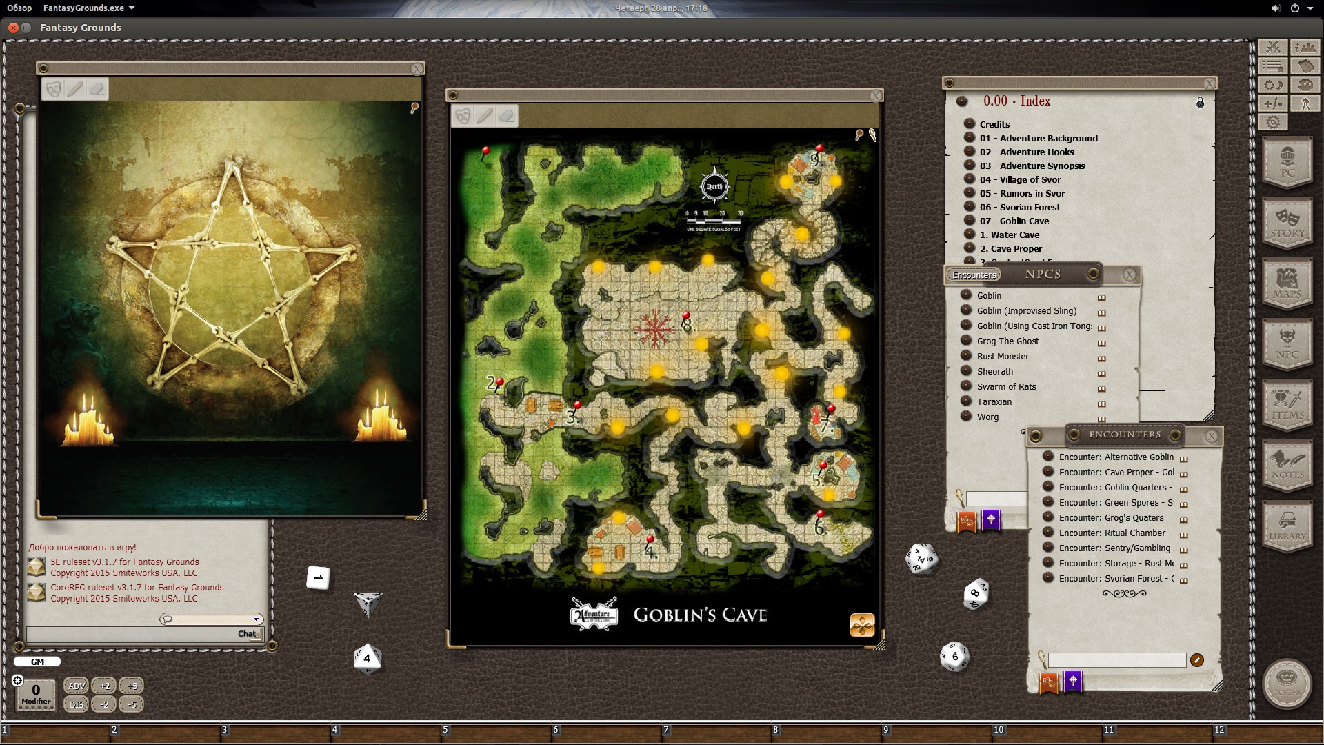 Fantasy Grounds - 5E: Goblin Cave Featured Screenshot #1
