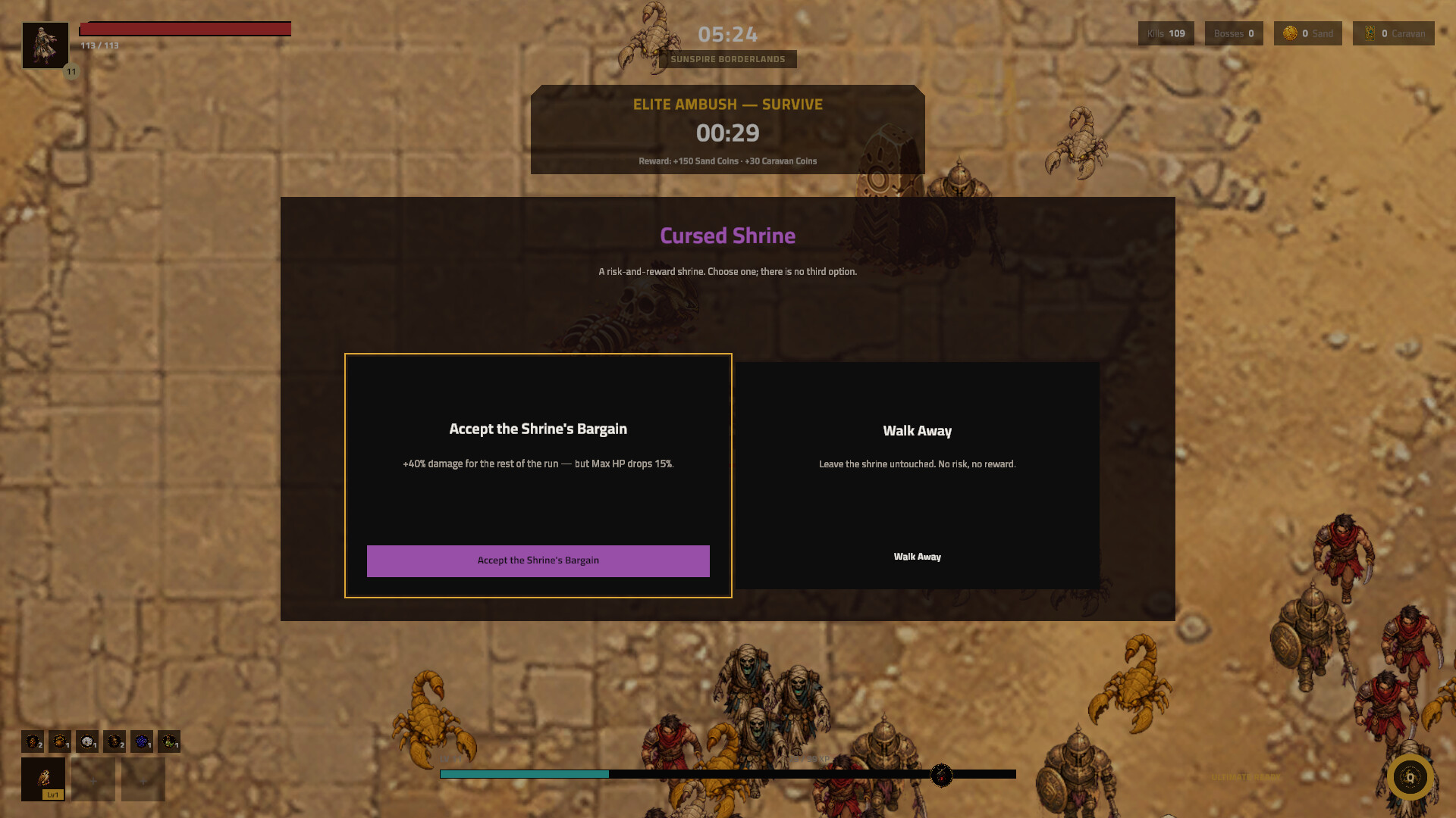 Desert Survival screenshot #5
