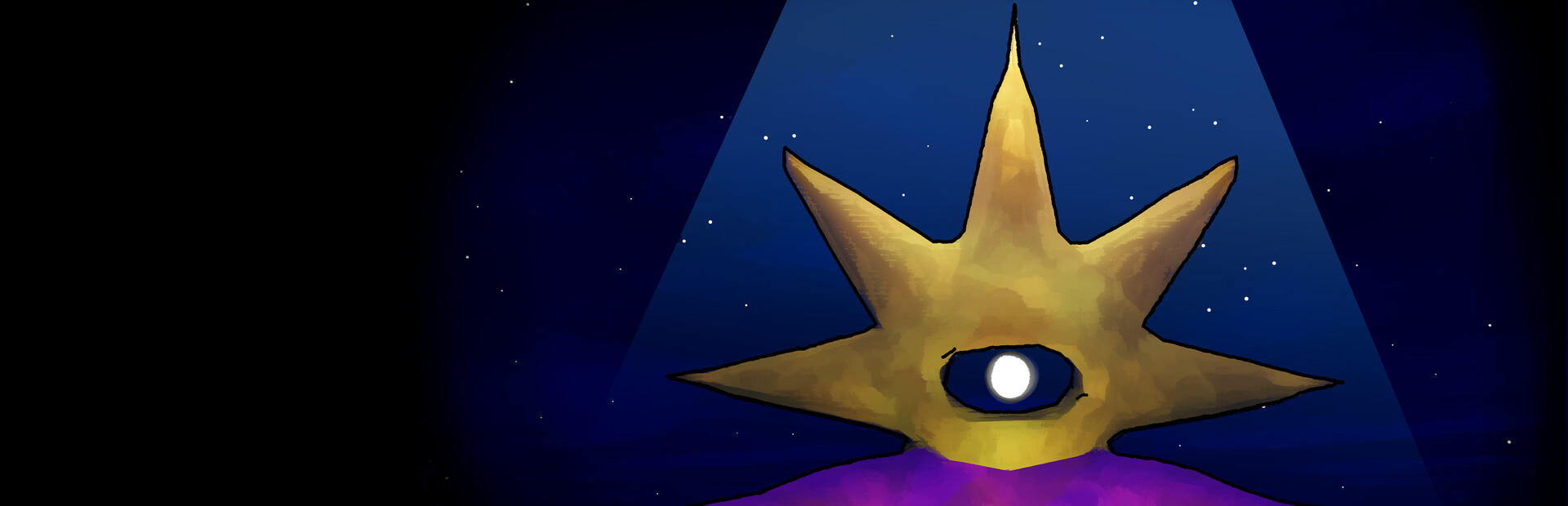 Star Sine Signal