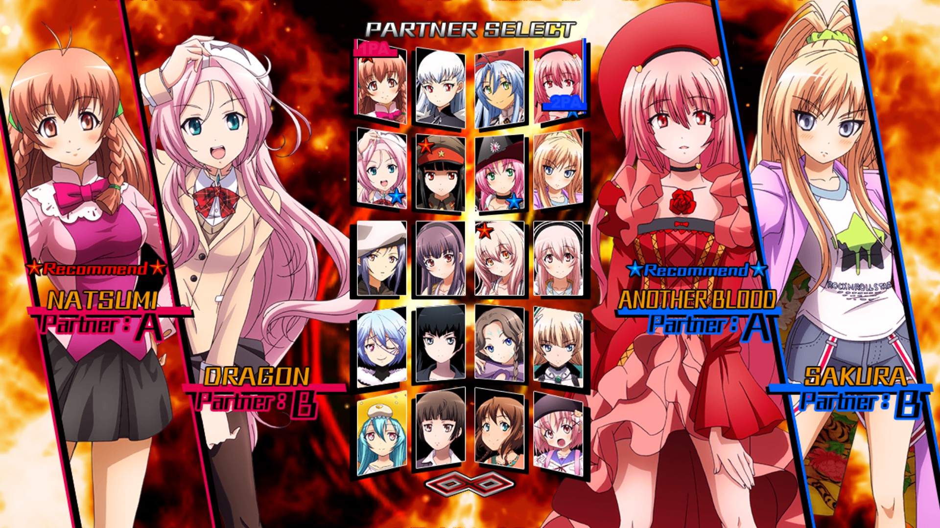 Nitroplus Blasterz: Heroines Infinite Duel