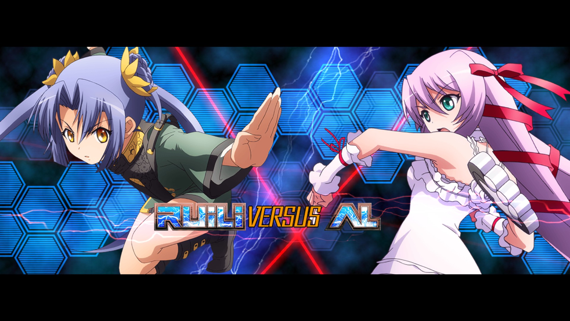 Nitroplus Blasterz: Heroines Infinite Duel