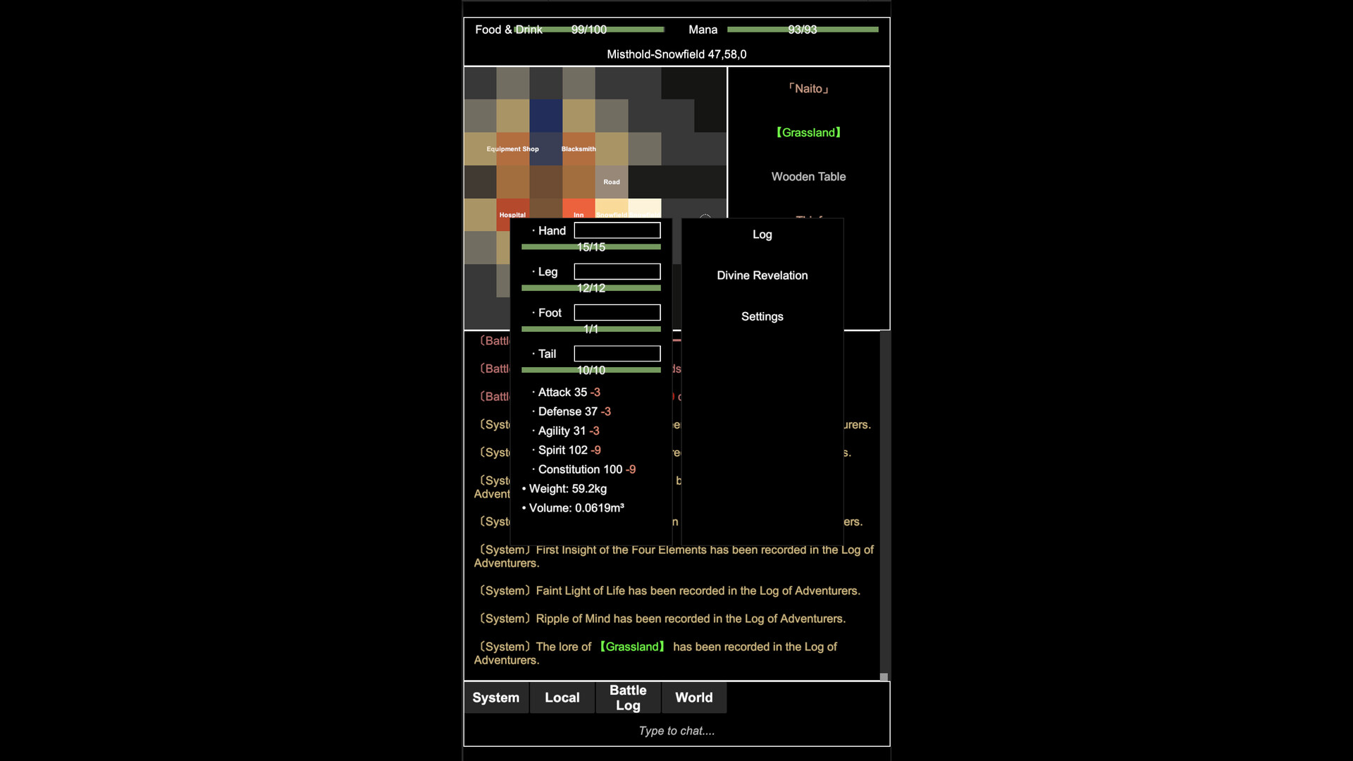 Log of Adventurers screenshot #5