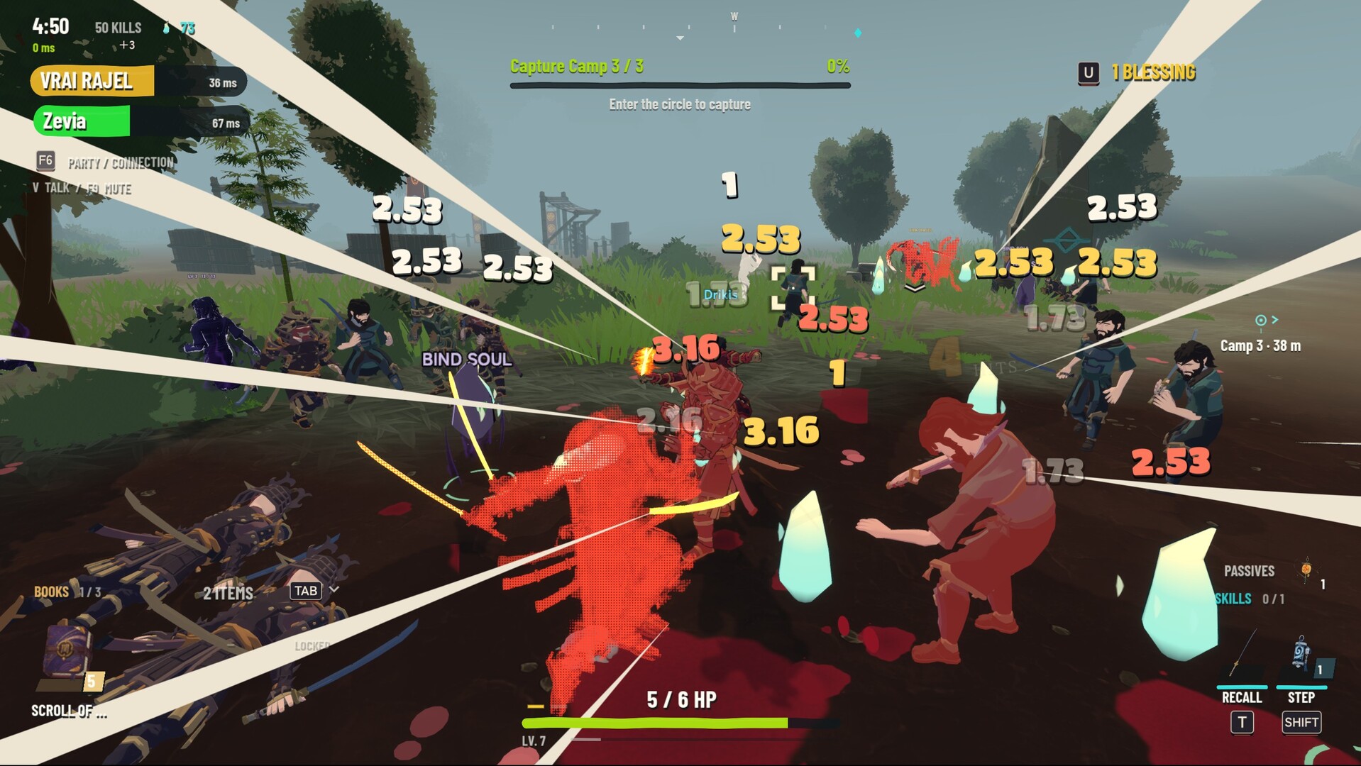 KAGERO screenshot #5
