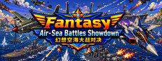 Fantasy Air-Sea Battles Showdown cover