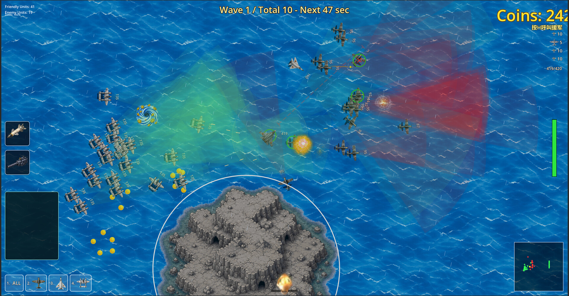 Fantasy Air-Sea Battles Showdown screenshot 1