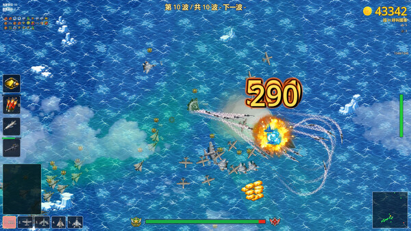 Fantasy Air-Sea Battles Showdown — скриншот 3