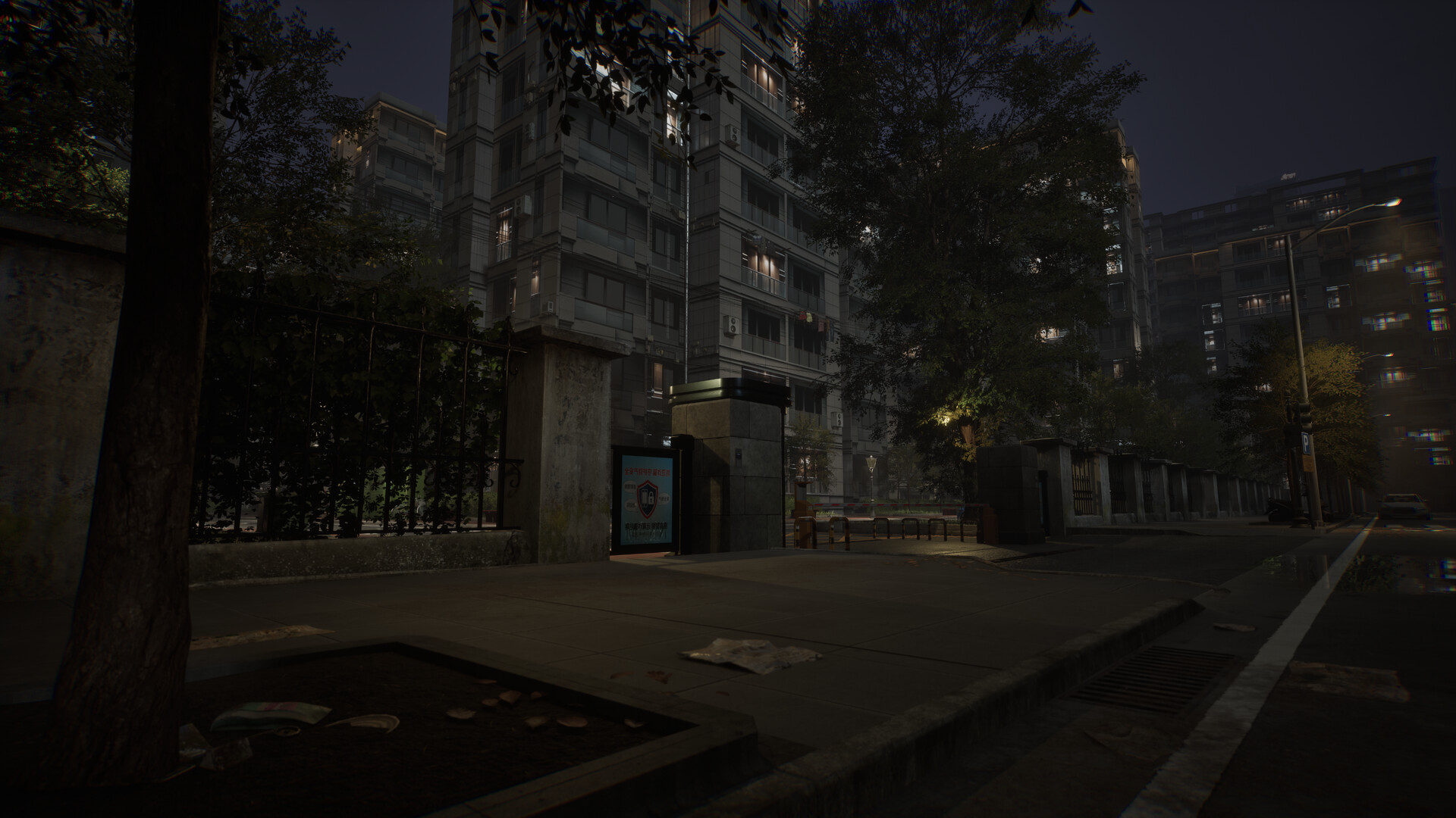 Curse Of The Abandoned Floor Demo screenshot