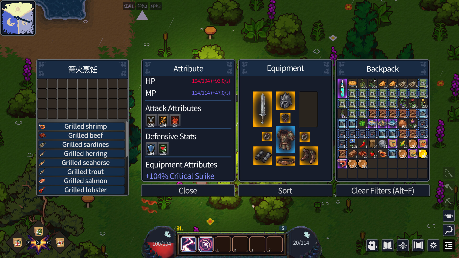 Islands: Princess Reincarnation screenshot 2