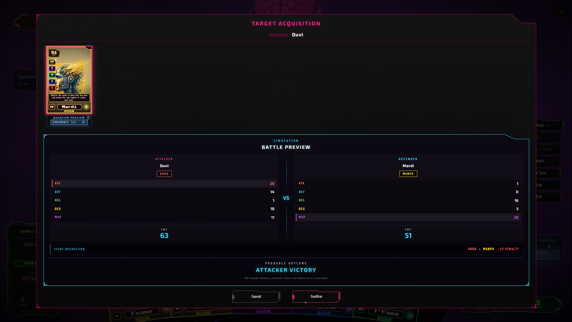 ESTRO Quantum Featured Screenshot #1