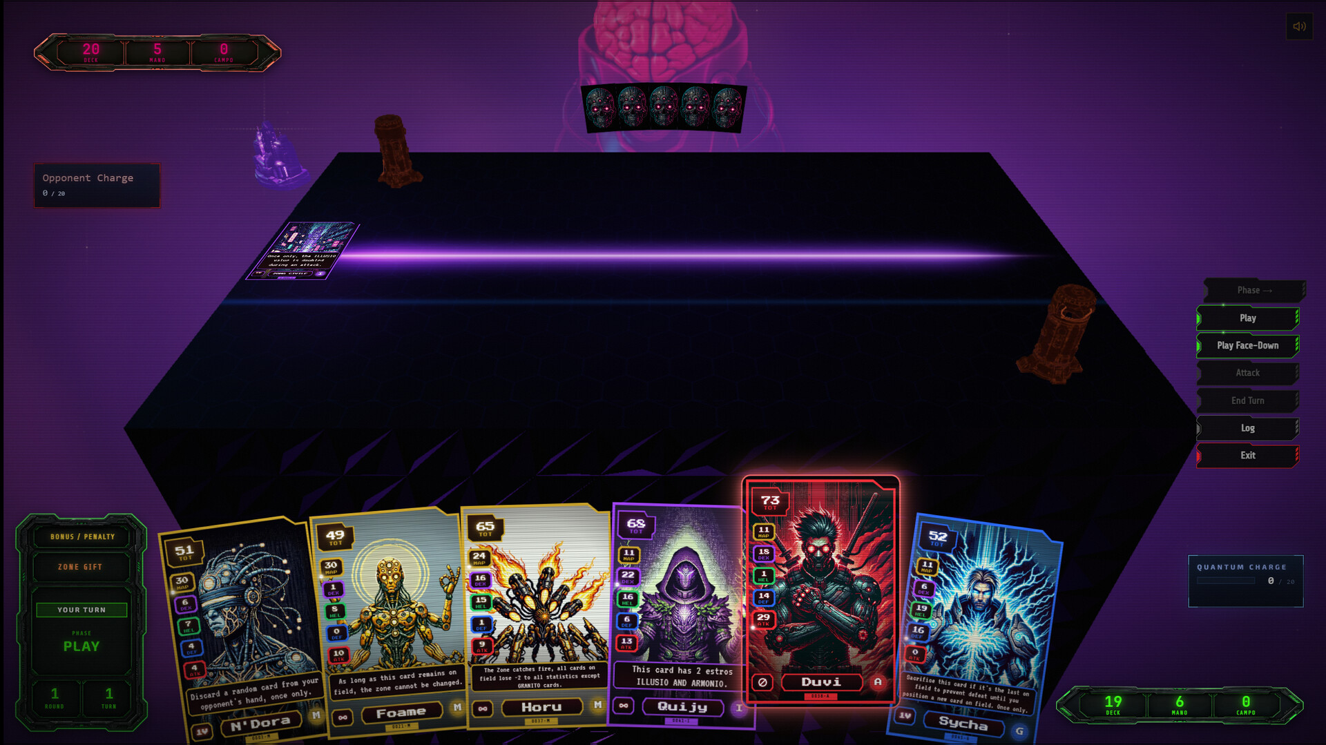 ESTRO Quantum screenshot 6
