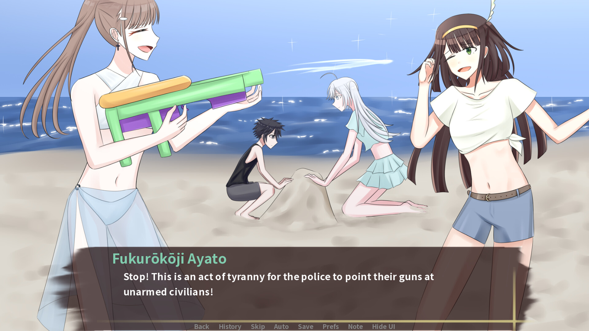 Kamiyo screenshot 7