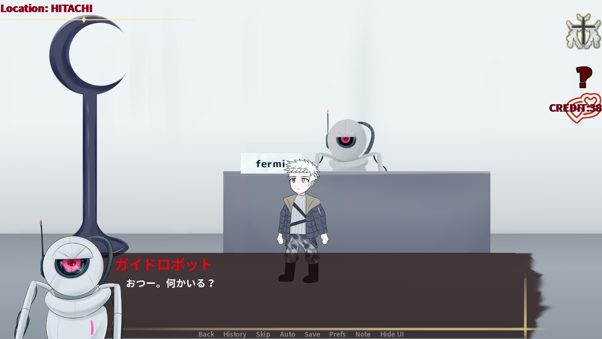 Kamiyo screenshot 13