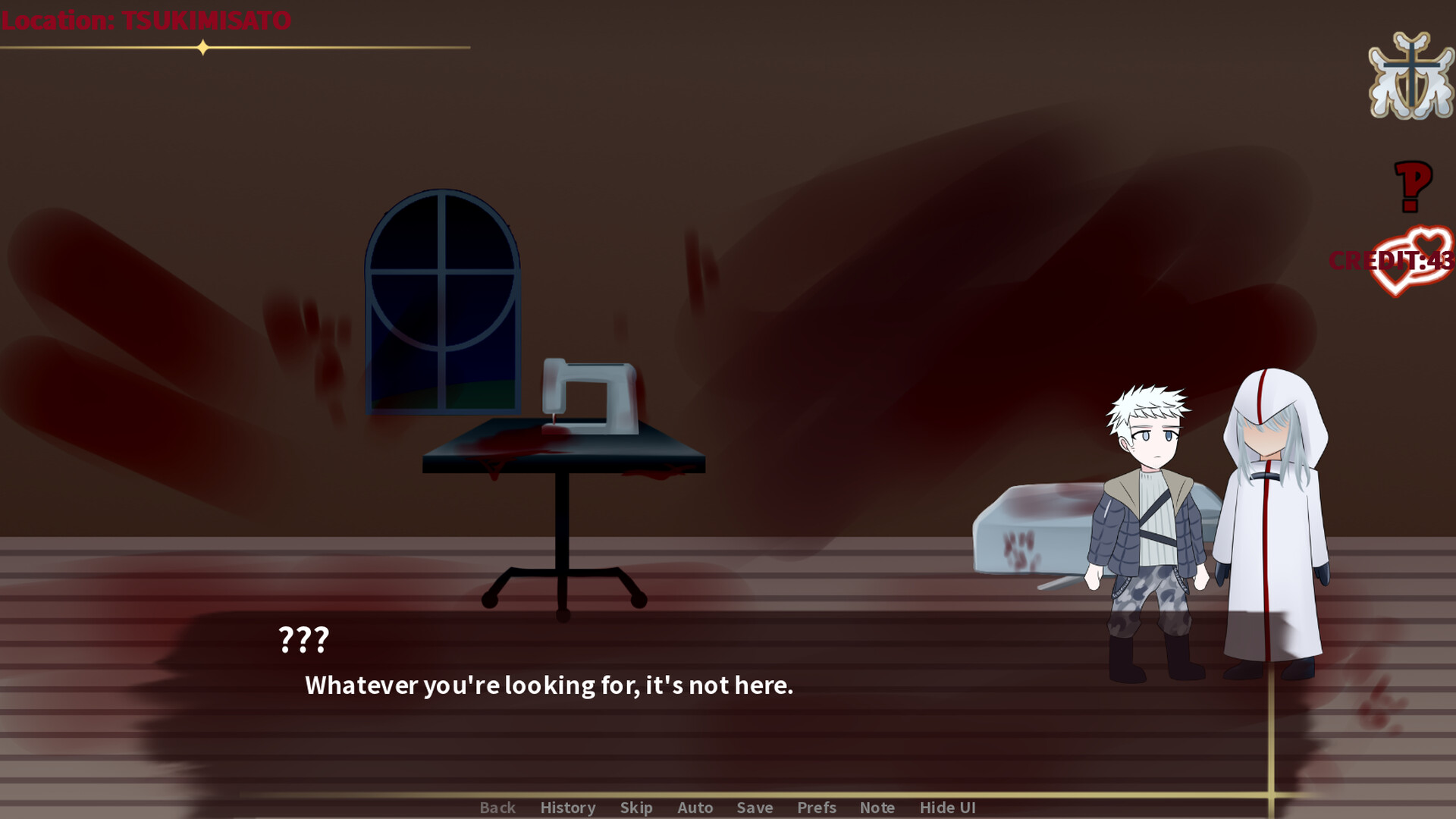 Kamiyo screenshot 21