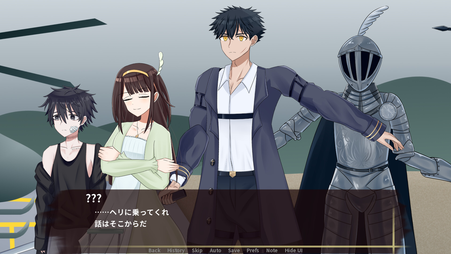 Kamiyo screenshot 10