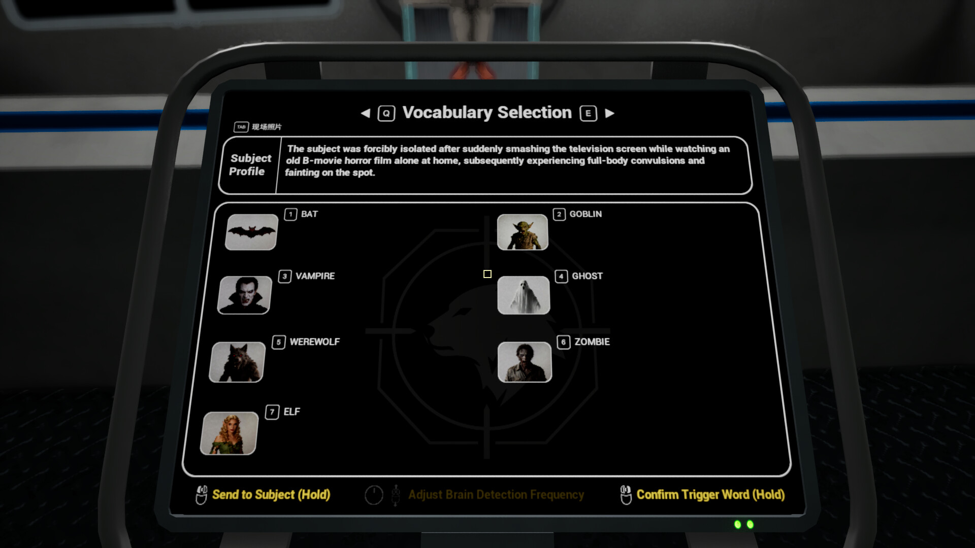 Brain Bomb screenshot 4