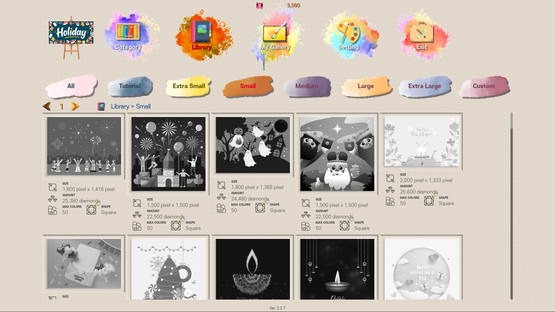 Screenshot 6