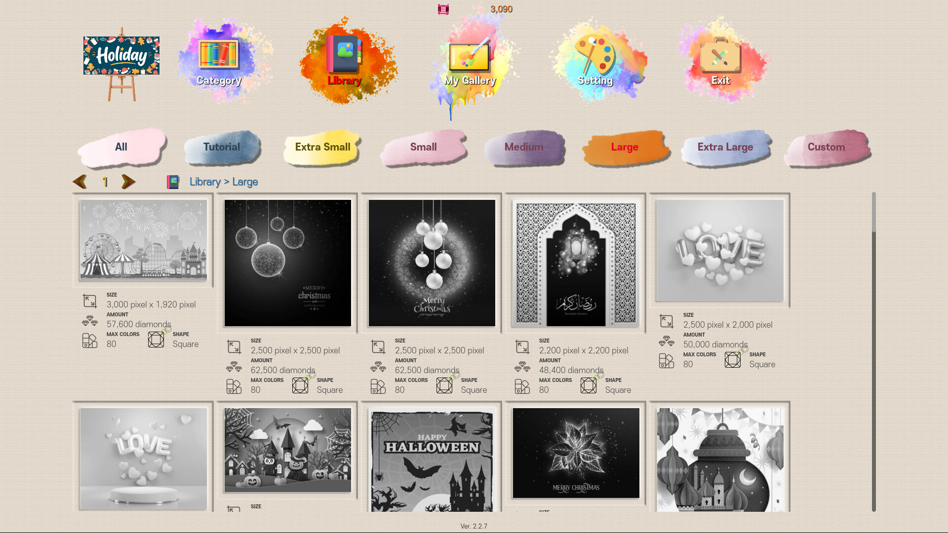 Screenshot 8