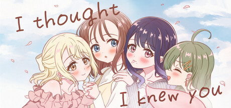 I thought I knew you cover