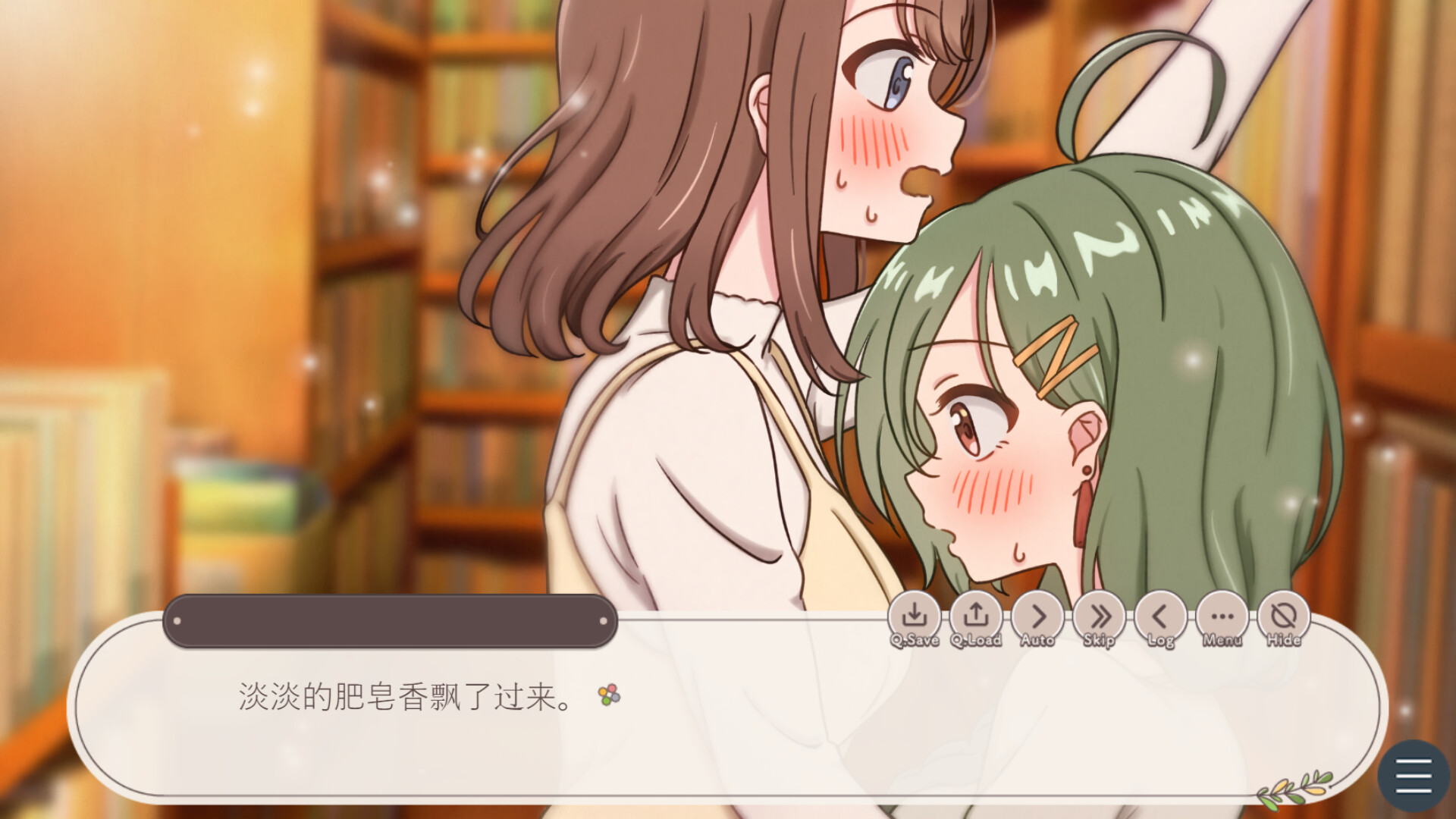 游戏图片