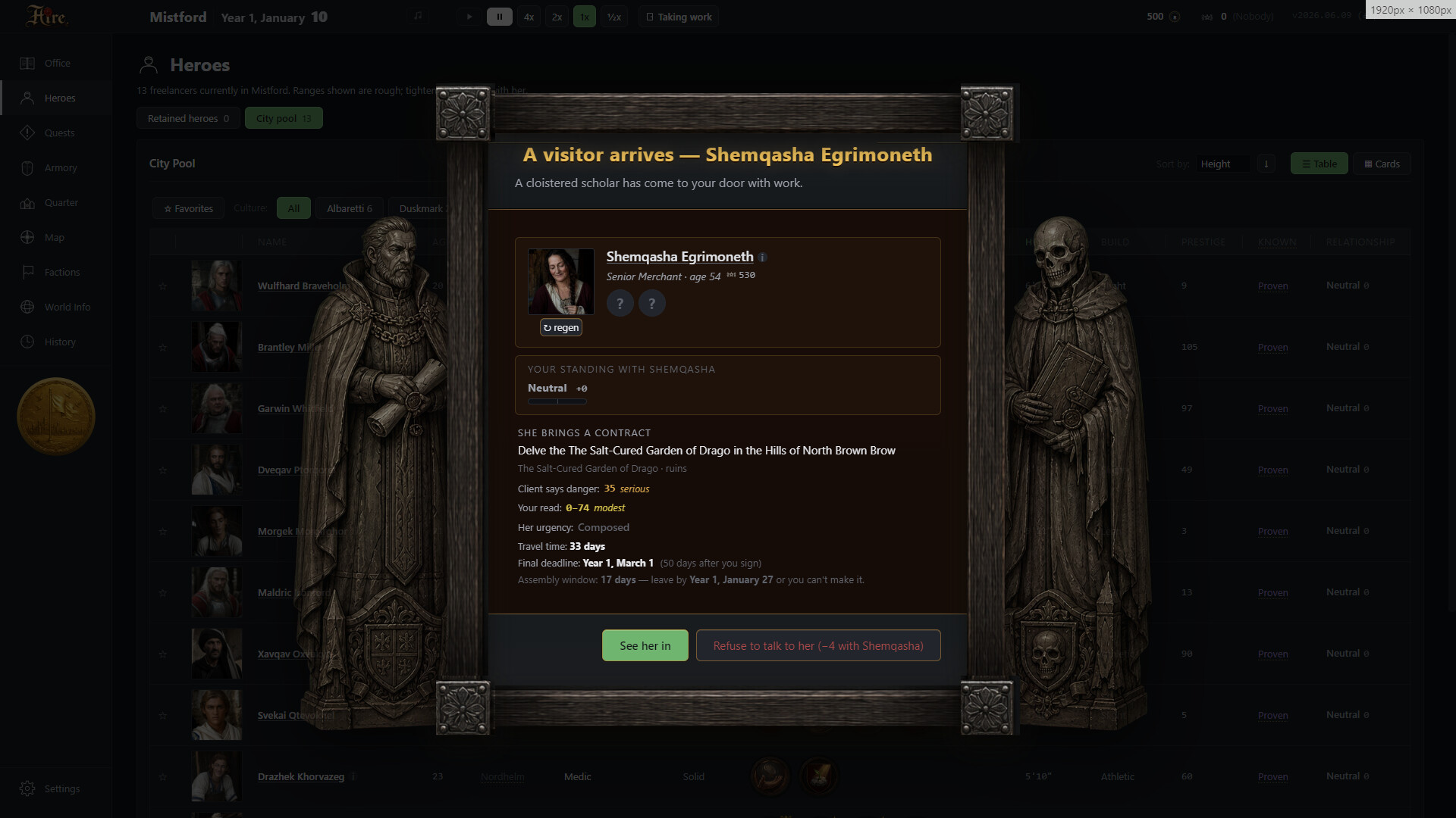 Hire – Screenshot 9