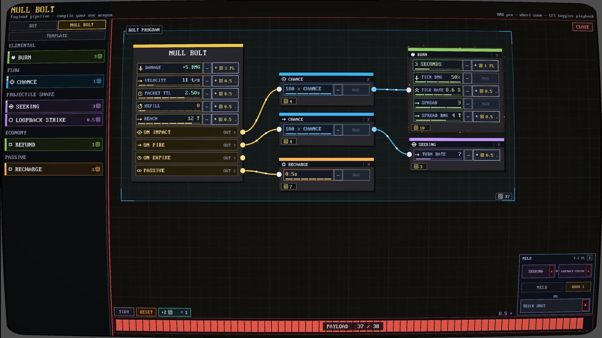 Incremaze screenshot 3